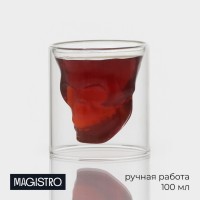 Стопка стеклянная с двойными стенками Magistro «Череп», 100 мл, 8?8,5 см: Цвет: Посуда из стекла с двойными стенками – это гарантия отличного впечатления гостей от вечеринки. Оригинальное изделие отлично подойдёт для подачи любых охлаждённых и горячих напитков.</p><b>Особенности:</b></p><ul class="round"><li>эксклюзивный дизайн;</li><li>прозрачный корпус;</li><li>стойкость к запахам.</li></ul>Предмет подходит для посудомоечных машин (рекомендуется использовать деликатный режим). При ручной мойке применяйте мягкие губки и неабразивные средства. Не допускайте прямого контакта с огнём.</p><b>Отверстие в нижней части изделия выравнивает разницу между внутристеночным и атмосферным давлением. Это особенно важно для горячих напитков, которые разогревают воздух между стенками. Горячий воздух расширяется и может привести к повреждению стекла. Не заклеивайте и не закрывайте это отверстие.</b></p>
: Magistro
: Китай
