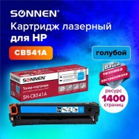 Картридж лазерный SONNEN (SH-CB541A) для HP CLJ CP1215/1515 ВЫСШЕЕ КАЧЕСТВО, голубой, 1400 страниц, 363955: Цвет: Совместимый картридж SONNEN (SH-CB541A) для HP Color Laser Jet CP1215/1217/1510/1514/1515n/1518ni CM1312/1312n/1312nfi.
: SONNEN
: Китай
1