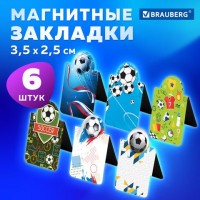 Закладки для книг МАГНИТНЫЕ c высечкой, "FOOTBALL", набор 6 шт., 35х25 мм, BRAUBERG, 113161: Цвет: Закладки BRAUBERG - одни из самых удобных закладок для учебников, школьных пособий, книг, тетрадей и т.д., сочетающие в себе как практическую, так и декоративную функции.
: BRAUBERG
: Китай
8