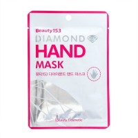 Маска для рук Beauty153 Diamond Hand Mask: Цвет: Руки нуждаются в постоянном уходе, потому что быстро реагируют на недостаток влаги и витаминов. Появляется сухость, кожа начинает трескаться, из-за чего на ее поверхности возникают трещины. Маска помогает в ее восстановлении, заживляет поврежденные участки.Увлажняющая маска для рук BeauuGreen Beauty 153 Diamond Hand Mask смягчает и питает кожу, устраняя шелушения и обеспечивая полноценный уход.Масло ши – укрепляет эпидермис, делая его более устойчивым к раздражающим факторам окружающей среды. Придает коже мягкость, помогая бороться с обезвоженностью. Ускоряет восстановительные процессы, способствуя заживлению поврежденных участков. Делает кожу рук гладкой и шелковистой, предотвращая сухость.Алоэ вера – оказывает антибактериальный эффект, что помогает избежать микробов. Благодаря антисептическому свойству предотвращает попадание вредных бактерий в организм. Обеспечивает легкий уход, укрепляя защитный слой кожи. Быстро впитывается, предотвращает стянутость и снимает зуд. Устраняет воспаления, заживляет поврежденные участки и борется с раздражением.Масло жожоба – оказывает питательное воздействие, смягчая кожу рук. Не оставляет за собой липкую жирную пленку, делая ее гладкой. Устраняет шелушения, ускоряет процесс обновления и восстановления. Способствует заживлению трещин, осветляет кожу и придает ей здоровый цвет. Удерживает влагу в клетках, предотвращая обезвоженность.<strong>Состав:вода, минеральное масло, пропиленгликоль, экстракт алоэ, масло ши, масло китайского лимонника, масло жожоба, каприловой/каприновой триглицерид, сорбитансесквиалеат, этиловый спирт, глицерил стеарат, изопропилмиристат, стеариновая кислота, микрокристаллический воск, глицерин, пантенол, полисорбат 60, токоферол ацетат, ПЭГ-40 стеарат, диметикон, гидроксиэтилцеллюлоза, карбомер, отдушка, метилпарабен, хлорфенезин, бутилпарабен, триэтаноламин, аллантоин, сахаромицеты/опал/перламутр/бирюза/бриллиант, фермент лизат фильтрата.<strong>Способ применения:с маской, аккуратно разделите две перчатки и наденьте на руки. Оставьте на 20–25 минут. Аккуратно снимите перчатки и удалите салфеткой остатки средства. Завершите уход нанесением подходящего крема
Торговая марка: BeauuGreen
Страна: Корея
