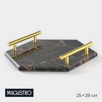 Поднос из мрамора Magistro Marble, 25?29 см, цвет чёрный: 