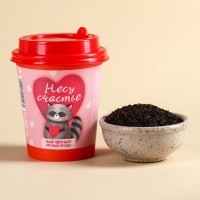 Чай чёрный в бумажном стакане «Несу счастье», вкус: лесные ягоды, 20 г.: Цвет: Минимальная партия
1