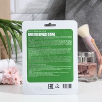 Тканевая маска для лица NAME SKIN CARE, алоэ, 22 г: Цвет: Корейская тканевая маска для лица NSC (Name Skin Care) с уникальной эмульсией на основе натурального экстракта Алоэ Вера, которая проникает в самые глубокие слои эпидермиса, увлажняет и восстанавливает кожу изнутри. Способствует активной регенерации и замедляет процессы старения, выравнивает цвет лица, защищает от негативного влияния ультрафиолета, убирает круги под глазами и отеки. Подходит для всех типов кожи.
Действие на кожу от маски: увлажнение, тонизирование, отбеливание, очищение, сужение пор, антивозрастной уход. Не содержит парабены и агрессивные компоненты. Мягко ухаживает за кожей. Походит для ежедневного применения. 100% Korean product: корейская формула, сделано в Корее. Тканевые маски NSC расчитаны на однократное применение. Остатки сыворотки в пакете не выбрасывайте, а используйте на тело в качестве дополнительного ухода.
: NAME SKIN CARE
: Корея
