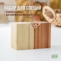 Набор для специй, 10?5?7 см, 2 шт, на магнитах, бамбук: Цвет: Набор для специй, состоит из солонки и перечницы изготовленных из бамбука. У них удобные магнитные держатели, обеспечивающие стабильную фиксацию предметов между собой. Компактный размер 10?5?7 см делает наборы легкими и удобно хранящимся на кухонной полке. Они идеально подходят для использования и придают функциональность кухонному дизайну.
: Катунь
: Китай
