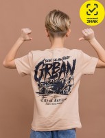 Футболка: Цвет: Производитель: ТМ batik
Пол: унисекс
Полотно: кулирная гладь
Состав: хлопок 100%
Возраст: 7-14
Футболка оверсайз для подростков из гладкокрашеного кулирного полотна. Модель с короткими рукавами со спущенной линией плеча и округлой горловиной украшена декоративной печатью на спине.
324.50 руб. - 170 рост БЕЖЕВЫЙ