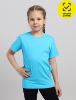 Футболка: Цвет: Производитель: ТМ CRB
Пол: унисекс
Полотно: кулирная гладь
Состав: хлопок 100%
Возраст: 7-14
Футболка детская с коротким рукавом. Вырез горловины круглый, обработан притачной бейкой из рибаны с эластаном.
344.85 руб. - 128 рост БИРЮЗОВЫЙ 344.85 руб. - 134 рост БИРЮЗОВЫЙ 344.85 руб. - 140 рост БИРЮЗОВЫЙ 344.85 руб. - 146 рост БИРЮЗОВЫЙ 344.85 руб. - 152 рост БИРЮЗОВЫЙ 344.85 руб. - 158 рост БИРЮЗОВЫЙ 344.85 руб. - 164 рост БИРЮЗОВЫЙ