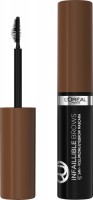 Гель для бровей Artist 108 Dark Brunette, 5 мл: Цвет: https://www.dm.de/l-oreal-paris-augenbrauengel-artist-108-dark-brunette-p3600523755288.html
https://vzkp.ru/7SWw4cPr
