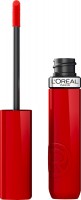 Губная помада Infaillible Laque Resistance 16H 420..., 4,3 мл: Цвет: https://www.dm.de/l-oreal-paris-lippenstift-infaillible-laque-resistance-16h-420-rouge-paris-p3600524196851.html
https://vzkp.ru/89jbzHCR