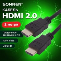 Кабель HDMI AM-AM, 3 м, SONNEN Premium, ver 2.0, FullHD, 4К, UltraHD, для ноутбука, компьютера, монитора, телевизора, проектора, 513131: Цвет: Кабель SONNEN HDMI (M) ‒ micro HDMI (M) служит для подключения периферийных устройств к ПК. С его помощью можно осуществить высокоскоростное соединение мультимедийного оборудования между собой.
: SONNEN
: Китай
2