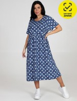 Платье: Цвет: Производитель: ТМ Home Style
Пол: ЖЕНСКИЙ
Полотно: кулирная гладь
Состав: хлопок 100%
Возраст: взросл
Изящное женское платье прямого силуэта с оригинальной кокеткой спереди, созданное из набивного полотна. Модель отличается удобством благодаря коротким цельнокроеным рукавам и комфортной округлой горловине. Длина до середины икры делает платье универсальным для разных случаев. Кокетка спереди добавляет платью женственности и подчеркивает талию.
Пол: Женщина
828.85 руб. - 50 СИНИЙ 828.85 руб. - 52 СИНИЙ 828.85 руб. - 56 СИНИЙ 828.85 руб. - 58 СИНИЙ