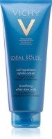 Vichy Capital Soleil Id?al Soleil After-Sun Pflege f?r den K?rper | notino.de: Цвет: https://vzkp.ru/HVedrN3t
Nicht nur ein stundenlanger, sondern bereits ein kurzer Aufenthalt in der Sonne kann die Haut reizen. Die beruhigende After-Sun-Milch f?r empfindliche Haut Vichy Id?al Soleil Capital wurde mit dem Ziel entwickelt, die gereizte Haut zu beruhigen, neu zu hydratisieren und wieder geschmeidig und zart zu machen.
Eigenschaften:
beruhigt die gereizte Haut
hydratisiert tiefenwirksam f?r bis zu 24 Stunden
st?rkt langanhaltend die Widerstandsf?higkeit gegen Reizungen durch Sonneneinstrahlung
l?sst sich problemlos auftragen und verteilen
zieht schnell ein
Inhaltsstoffe:
Natriumhyaluronat – hydratisiert intensiv
Lipidkonzentrat – macht geschmeidig und h?lt Wasser
Thermalwasser aus Vichy – beruhigt, st?rkt und regeneriert die Haut
ohne Farbstoffe
hypoallergen
Anwendung:
Jeden Tag nach einem Sonnenbad gleichm??ig auf die trockene und gereinigte Haut auftragen.
