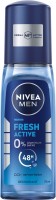 Атомайзер Fresh Active, 75 мл: Цвет: https://www.dm.de/nivea-men-zerstaeuber-fresh-active-p4006000099231.html
