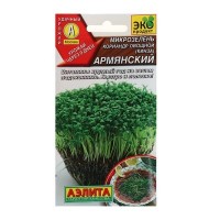 Семена Микрозелень Кинза (кориандр овощной) «Армянский», 5 г, «Аэлита»: 