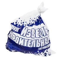 Известь комковая негашеная 3кг: Цвет: Известь комковая негашеная 3кг.
