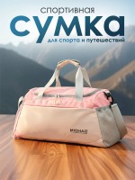 Ibrico / Сумка спортивная дорожная для фитнеса бассейна тренировки: Цвет: https://www.wildberries.ru/catalog/574011386/detail.aspx
