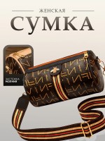 Ibrico / Сумка кросс-боди на плечо черная модный аксессуар: Цвет: https://www.wildberries.ru/catalog/632389869/detail.aspx
