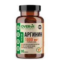 Аргинин OVERvit, 90 капсул: 