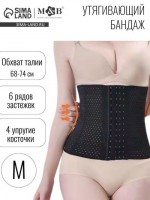 Бандаж послеродовой, утягивающий на липучке, размер M, черный, M&B: 