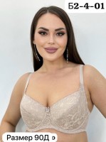 : Цвет: распродажа
Штук: 100р
без выбора
Размер : 80Д
Место : 2-4-01 корпус б
vk.com/hungthoa01
Укажите в коментарии к заказу все, что я должна знать о ваших ожиданиях от товара