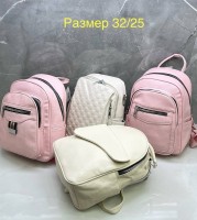 Рюкзак: Цвет: РАСПРОДАЖА
Женская рюкзак
Цена. 300?
Размер 32/25
Материал эко кожа
Без выбора цвет
Качество хорошая
Успейте купит
23 линия место 109

