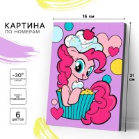 Картина по номерам для детей «Пинки Пай», 21?15 см, My Little Pony: Цвет: Страна: Китай
В боксе: 150 шт
Состав: Дерево, текстиль, краска, кисть
Материалы: дерево, текстиль, краска, кисть
Фасовка: по 1 шт
Индивидуальная упаковка: Термоусадочная пленка
Сертификат: ЕАС
Количество цветов: 6
Для кого: Для девочки
Размер, см: 21 х 15
Возраст: От 3 лет
Тематика: Мультфильмы, Сказочные животные, Детская
Тематика праздника: Универсальная тематика
Адресат: Без адресата
Возраст: Детский
Ориентация изображения: Вертикально
Вид: Холст под роспись
Составляющие набора: Товары для творчества
Темпер. ограничение НЕ НИЖЕ ?: -10
Возраст: Для детей
Уровень сложности: Лёгкий
Изображение: Мультфильмы
Комплектация набора: С красками, С кистью (-ями)

Набор для рисования станет находкой для людей, которые хотят творить!
Специально разработанная уникальная серия росписи по номерам станет верным помощником начинающим художникам, с помощью которой они будут создавать настоящие шедевры изобразительного искусства!
Написанная своими руками картина украсит интерьер или станет прекрасным подарком для родных и близких людей.
Картина по номерам для детей «Пинки Пай», 21x15 см, My Little Pony понравится и детям, и взрослым.
Холст разделён на множество мелких фрагментов, на каждом из которых указано число, соответствующее цвету, которым нужно закрасить данный участок. В набор входят все необходимые оттенки красок, каждый из которых пронумерован. Поначалу, когда вы только возьмёте холст в руки, будет сложно представить, что за чудесная картина получится в итоге! Но уверяем вас, результат превзойдёт все ожидания. Полотно с множеством оттенков, теней и красок будет выглядеть так, словно оно из музея.
Раскрашивание по номерам покорило сердца миллионов людей по всему миру, ведь с ним каждый может создать шедевр! Присоединяйтесь к этому увлекательному занятию, творите и наслаждайтесь результатами.
В наборе:
*	холст на раме;
*	краски;
*	кисть.
21 x 15 x 1,7