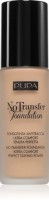 PUPA Milano No Transfer Foundation Hydratisierendes Make Up LSF 15 | NOTINO: Ein makelloser Teint ist die Grundlage jedes Make-up-Looks, egal ob es sich um einen gewagten Abendlook oder einen sehr nat?rlichen Tageslook handelt. Und genau das erreichen Sie mit der Foundation PUPA Milano No Transfer Foundation . Sie verschmilzt perfekt mit Ihrer Haut und sorgt f?r eine perfekte Vereinheitlichung ihres Hauttons. Dank der Deckkraft deckt sie kleine Hautmakel wie Pigmentflecken, R?tungen oder Aknemale sofort ab. Im Handumdrehen kreieren Sie ein farblich einheitliches Hautbild, das eine hervorragende Grundlage f?r jedes weitere Make-up bildet.
Eigenschaften:
vereinheitlicht den Farbton der Haut
macht die Haut elastisch und zart
kann in mehreren Schichten aufgetragen werden
verdeckt leicht kleine Pickel und Hautprobleme
spendet der Haut die notwendige Feuchtigkeit
verstopft nicht die Poren
verschmilzt perfekt mit der Haut
sch?tzt vor Sonneneinstrahlung
Zusammensetzung:
LSF – bietet Schutz vor sch?dlichen UV-Strahlen
Zitronens?ure – entfernt abgestorbene Hautzellen durch Exfoliation, unterst?tzt die Erneuerung der obersten Hautschicht und tr?gt zu einem ebenm??igen, strahlenden und glatten Hautbild bei
Anwendung:
Tragen Sie das Make-up auf alle Basispunkte des Gesichts, der Stirn, der Wangen und des Kinns auf.