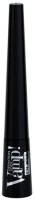 PUPA Milano Vamp! Fl?ssige Eyeliner | NOTINO: M?chten Sie Ihre Augenkonturen betonen und die Aufmerksamkeit auf Ihre Augen lenken? Das Produkt PUPA Milano Vamp! wird Ihnen dabei helfen. Es verleiht Ihrem Blick Intensit?t sowie Dramatik und betont das weitere Make-up. Die leicht aufzutragende Konsistenz erm?glicht es Ihnen, mit nur einem Zug eine pr?zise Linie aus kr?ftiger, satter Farbe zu ziehen, die Ihre Augen perfekt umrahmt und ihre Sch?nheit betont. Egal, wo Sie hingehen, Sie k?nnen damit schnell und einfach ein perfektes Make-up erzielen, das lange h?lt.
Eigenschaften:
mit satten und intensiven Farbe
f?r abriebfeste Linien
zeichnen eine genaue Linie
Anwendung:
Mit einem sanften Ziehen eine Linie auf den Augendeckel zeichnen und trocknen lassen.