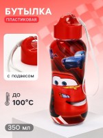 Бутылка для воды пластиковая «Молния Маккуин», 350 мл, Тачки: Цвет: Страна: Китай
В боксе: 175 шт
Состав: Полипропилен, полиэстер, поликарбонат
Материалы: полипропилен, полиэстер, поликарбонат
Фасовка: по 1 шт
Индивидуальная упаковка: Картонная коробка / упаковка
Габариты товара: 6 см x 6 см x 17,2 см
Сертификат: ЕАС
Цвет: Красный
Диаметр корпуса, см: 6
Объём, мл: 350
Рисунок: Да
Материал: Поликарбонат, Полипропилен
Можно мыть в посудомоечной машине: Нет
Особенности: Без особенностей
ТНВЭД: 3924100000

Подходит для напитков до 120°C.
1