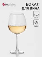 Бокал для вина Pasabahce Enoteca, 780 мл, стекло, прозрачный: Цвет: Артикул поставщика: 44248SLB
Страна: Россия
В боксе: 6 шт
Состав: Стекло
Материалы: стекло
Фасовка: по 6 шт
Индивидуальная упаковка: Картонная коробка / упаковка
Габариты товара: 10 см x 22 см x 10 см
Сертификат: СТР
Набор: Нет
Цвет: Прозрачный
Объём, мл: 780
Рисунок: Нет
Назначение: Для вина
Материал: Стекло
Можно мыть в посудомоечной машине: Да
Текстура: Гладкая
Особенности: Без особенностей
ТНВЭД: 7323940000

«Pasabahce» – это Мировой производитель первоклассного барного и ресторанного стекла с более чем 80-ти летней историей. Вся продукция бренда проходит несколько ступеней обжига и контроля качества, прежде чем попасть к вам на стол. Столовая посуда компании «Pasabahce» ценится рестораторами за её непревзойденное качество стекла, а так же за сравнительно недорогой ценник.
Преимущества:
*	практичность и долговечность;
*	экологическая безопасность;
*	не впитывает запахи;
*	изящность и привлекательность.
Эксплуатация:
*	мыть губкой или специальной мягкой щеткой;
*	осторожнее с посудомоечной машиной - желательно мыть стеклянные тарелки, бокалы при температуре чуть выше комнатной;
*	после мытья поместить на решетчатую стойку, чтобы вода стекала вниз;
*	полировать нужно мягким материалом без ворса, одним полотенцем взять предмет, другим полировать.
Дополнительно
Можно мыть в посудомоечной машине без использования абразивных моющих средств.
6