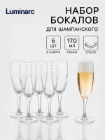 Бокалы для шампанского Luminarc French Brasserie, 170 мл, h=18.5 см, набор 6 шт., стекло, прозрачные: Цвет: Доставка: Платная
Артикул поставщика: H9452/0
Страна: Россия
В боксе: 4 набор
В наборе: 6 набор
Состав: Стекло
Материалы: стекло
Фасовка: по 1 набор
Индивидуальная упаковка: Цветная коробка
Сертификат: СТР
Набор: Да
Цвет: Прозрачный
В наборе, шт.: 6
Объём, мл: 170
Рисунок: Нет
Назначение: Для шампанского
Материал: Стекло
Можно мыть в посудомоечной машине: Да
Можно использовать в СВЧ-печи: Да
Текстура: Гладкая
Особенности: Без особенностей
ТНВЭД: 7323940000

Французский производитель качественной столовой посуды Luminarc представляет множество посуды для сервировки Вашего стола. Вся столовая посуда обладает элегантными формами и благородным блеском. Яркие и приятные глазу цвета сделают любое блюдо еще вкуснее.
Преимущества:
*	Практичность и долговечность.
*	Экологическая безопасность.
*	Не впитывает запахи.
*	Изящность и привлекательность.
Эксплуатация:
*	Мыть губкой или специальной мягкой щеткой.
*	Осторожнее с посудомоечной машиной - желательно мыть стеклянные тарелки, бокалы, стаканы при температуре чуть выше комнатной.
*	После мытья поместить на решетчатую стойку, чтобы вода стекала вниз.
*	Полировать нужно мягким материалом без ворса, одним полотенцем взять предмет, другим полировать.
Дополнительно
Рекомендации по уходу:
Можно мыть в посудомоечной машине без использования агрессивных моющих средств.
1