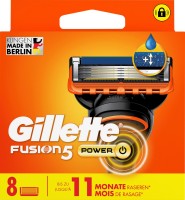 Лезвия для бритвы Fusion5 Power, 8 шт.: Цвет: https://www.dm.de/p/d/1690111/gillette-rasierklingen-fusion5-power
