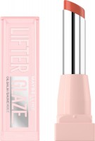 Бальзам для губ Lip Balm Lifter Glaze Oil Balm 006 Карамельный, 2,8 г: Цвет: https://www.dm.de/p/d/3062570/maybelline-new-york-lippenbalsam-lifter-glaze-oil-balm-006-caramel
