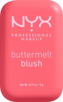 Blush Buttermelt 04 U Know Butta, 5 г: Цвет: https://www.dm.de/p/d/1714922/nyx-professional-makeup-blush-buttermelt-04-u-know-butta
