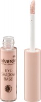 База под тени, 3,5 мл: Цвет: https://www.dm.de/p/d/1564344/alverde-naturkosmetik-eyeshadow-base
