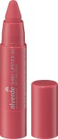 Блестящая помада 60, 2,8 г: Цвет: https://www.dm.de/p/d/3049567/alverde-naturkosmetik-lippenstift-shiny-60
