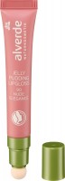 Блеск для губ Jelly Pudding 90 Nude Elegance, 10 мл: Цвет: https://www.dm.de/p/d/2484407/alverde-naturkosmetik-lipgloss-jelly-pudding-90-nude-elegance
