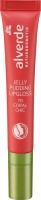 Блеск для губ Jelly Pudding 70 Coral Chic, 10 мл: Цвет: https://www.dm.de/p/d/1493485/alverde-naturkosmetik-lipgloss-jelly-pudding-70-coral-chic
