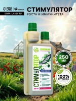 Стимулятор роста и иммунитета Greenlife, 250 мл: Цвет: Страна: Россия
В боксе: 20 шт
Состав: См. на упаковке
Материалы: см. на упаковке
Фасовка: по 1 шт
Индивидуальная упаковка: Без упаковки
Сертификат: Не подлежит сертификации
Область применения: Для лука, чеснока, Для замачивания семян, клубней, луковиц, Для картофеля, Для лиственных деревьев, Для лиственных кустарников, Для овощей
Происхождение: Органические (природное)
Препаративная форма: Концентрат, Жидкость
Вид: Стимуляторы
Периоды применения: Весна, Лето, Осень
Комплексные удобрения: Нет
Эффект: Повышение иммунитета и стрессоустойчивости
Вес/Объём: 250 мл
ТНВЭД: 3105209000

Стимулятор роста и иммунитета Green Life (250 мл) — концентрированное средство на основе натуральных компонентов, созданное для повышения устойчивости и укрепления здоровья овощей, лиственных деревьев и кустарников. Жидкая форма облегчает проникновение активных веществ, поддерживая растения в весенний, летний и осенний периоды.
*	Универсальное применение: подходит для овощных культур, лиственных деревьев и кустарников, замачивания семян, клубней, луковиц, а также картофеля, лука и чеснока.
*	Органический состав: природные компоненты не нарушают экологию участка, помогают растениям выстоять перед неблагоприятными условиями.
*	Повышение иммунитета: концентрат укрепляет защитные функции растений, делая их менее уязвимыми к болезням и стрессам.
*	Поддержка при стрессах: средство помогает быстрее восстанавливаться после пересадки, засухи или резких перепадов температуры.
*	Легкое использование: жидкая форма обеспечивает равномерное и эффективное нанесение, ускоряя адаптацию и рост.
Стимулятор роста и иммунитета Green Life — эффективный помощник для огородников и садоводов, стремящихся получить здоровые и устойчивые к нагрузкам растения, сохранить урожай и повысить его качество с минимальными усилиями.
1
