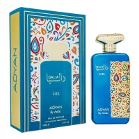Adyan Dalia Ciel,edp., 100ml: Цвет: Описание
Откройте для себя гармонию и элегантность с унисекс парфюмом Adyan Dalia Ciel — ароматом, который объединяет свежесть, цветочную изысканность и древесные ноты, создавая уникальную и многослойную композицию. Этот парфюм идеально подходит для всех, кто хочет выразить свою индивидуальность с помощью аромата, который подойдет как для дневных, так и для вечерних приключений. С первых аккордов верхние ноты радуют своим ярким и бодрящим сочетание апельсина, мандарина, личи, ревеня, бергамота и мускатного ореха. Сочная свежесть цитрусовых фруктов наполняет атмосферу энергией и радостью, в то время как личи добавляет экзотическую сладость. Ревень добавляет легкую кислинку, а бергамот и мускатный орех вносят нюансы глубины и тепла, создавая неповторимое первое впечатление. В сердце Adyan Dalia Ciel раскрываются чувственные и цветочные ноты, такие как мимоза, иланг-иланг, турецкая роза, пион, мускус, петалия и ваниль. Мимоза и иланг-иланг дарят аромату необыкновенную нежность и элегантность, раскрываясь в гармонии с мягкими и утонченными цветами розы и пиона. Мускус добавляет чувственности, а ваниль создает сладкий и обволакивающий шлейф, который оставляет ощущение тепла и уюта. Завершают композицию богатые и глубокие базовые ноты пачули, белого мускуса, кашмерана, ладана, кедра и гаитянского ветивера. Пачули и кедр придают аромату стойкость и благородство, в то время как ладан добавляет загадочности и экзотики. Гагитацкий ветивер и белый мускус вносят лёгкость и свежесть, создавая идеальное завершение для многослойной композиции. Adyan Dalia Ciel — это аромат, который идеально подчеркивает вашу уникальность и стиль. Он подходит как для мужчин, так и для женщин, создавая универсальное впечатление, которое будет привлекать внимание и восхищение. Позвольте Adyan Dalia Ciel стать вашим незаменимым спутником, который раскроет вашу индивидуальность и добавит нотку магии в каждый ваш день!
