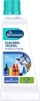Пятновыводитель для ручек и чернил, 50 мл: Цвет: https://www.dm.de/p/d/1003013/dr-beckmann-fleckenentferner-fleckenteufel-stifte-und-tinte
