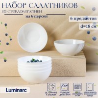 Набор салатников Luminarc DIWALI, 1 л, d=18 см, стеклокерамика, 6 шт, цвет белый: Цвет: Посуда Luminarc из стеклокерамики - прекрасный образец классической белой посуды. Без такой посуды не обойдется ни одна кухня - она универсальна. Такие изделия можно использовать каждый день, а также по особенным случаям в праздничной сервировке.<b>Преимущества:</b>Набор салатников выполнен из высококачественных и прочных материалов;Посуда будет красиво смотреться на столе, порадует и гостей, и хозяев дома;Универсальные салатники придадут любому вечеру элемент изысканности.</li></ul>Можно использовать в СВЧ, мыть в посудомоечной машине.
