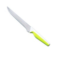Нож для срезания мяса с костей 15,5/0,10см с бело-зеленой ручкой ТПР, С62: Цвет: Нож для срезания мяса с костей 15,5/0,10см  с бело-зеленой  ручкой ТПР, С62 Полное описание
