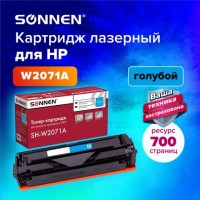 Картридж лазерный SONNEN (SH-W2071A) для HP CLJ 150/178 ВЫСШЕЕ КАЧЕСТВО, голубой, 700 страниц, 363967: Цвет: Совместимый картридж SONNEN (SH-W2071A) для HP Color Laser Jet 179fnw/178nw/150nw.
: SONNEN
: Китай
1