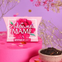 Чай чёрный подарочный «Любимой маме» с тропическими фруктами, 20 г.: Цвет: Минимальная партия
1