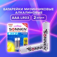 Батарейки КОМПЛЕКТ 2 шт., SONNEN Alkaline, AAA (LR03, 24А), алкалиновые, мизинчиковые, блистер, 451087: Цвет: Алкалиновые батарейки SONNEN популярного типоразмера ААA идеально подходят для приборов со средним и высоким потреблением энергии. Рекомендуется использовать в фотоаппаратах, mp3-плеерах, компьютерных мышах и пультах ДУ.
: SONNEN
: Китай
12