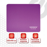 Коврик для мыши SONNEN "PURPLE", резина + ткань, 220х180х3 мм, 513307: Цвет: Коврик для мыши SONNEN "PURPLE" предназначен для того, чтобы обеспечить плавное и четкое перемещение курсора компьютерной мыши. Рекомендуется использовать для оптических и лазерных устройств.
: SONNEN
: Китай
5