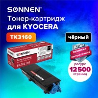 Тонер-картридж лазерный SONNEN (SK-TK3160) для KYOCERA ECOSYS P3045dn/P3050dn/P3060dn/M3145dn, ресурс 12500 стр., 364080: Цвет: Совместимый картридж SONNEN (SK-TK3160) для KYOCERA ECOSYS P3060DN/M3145DN/P3150DN/P3155DN/M3645DN/P3055DN/P3050DN/P3045DN.
: SONNEN
: Китай
1