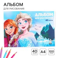 Альбом для рисования А4, 40 листов 100 г/м?, на склейке, Холодное сердце: 