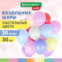 Шары воздушные 30 см, 30 штук, "МАКАРУНС", ассорти, BRAUBERG KIDS, 591886: Цвет: Воздушные шары BRAUBERG KIDS предназначены для украшения помещений, создания различных композиций и элементов. Оформление воздушными шарами - простой и доступный способ сделать праздник еще ярче!
: BRAUBERG KIDS
: Китай
4