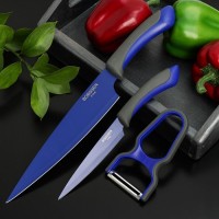 Набор ножей Faded, 3 предмета: ножи, овощечистка, цвет синий: 
